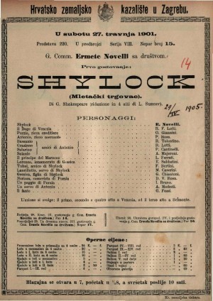 Shylock (Mletački trgovac). : riduzione in 4 atti / Di G. Shakespeare