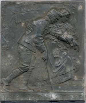 Narod za svoje nemoćnike