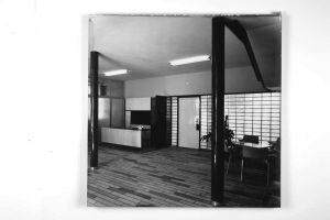 Centar za zaštitu majke i djeteta, Klaićeva 16, Zagreb; projekti i realizacija : Fotografija interijera, vizura 1