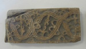 Fragment s lozicom i pleterom  / Nepoznat