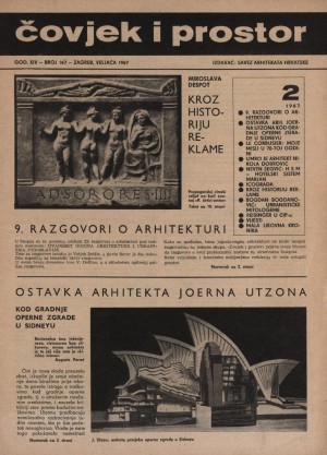 HSM – Hotelski sistem Marjan : Čovjek i prostor