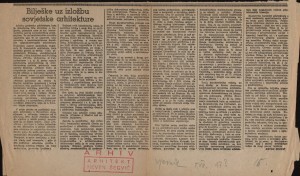 Bilješke uz izložbu sovjetske arhitekture : Vjesnik