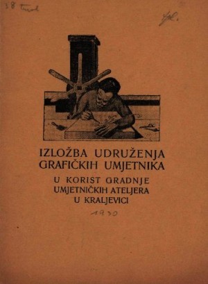 Izložba Udruženja grafičkih umjetnika