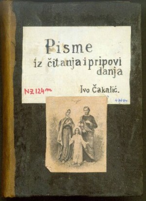 Pisme iz čitanja i pripovidanja