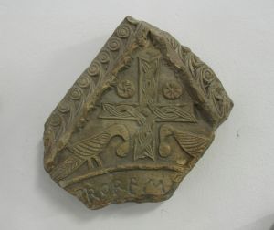 Fragment zabata pregrade svetišta  / Nepoznat