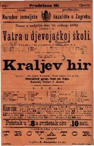 Vatra u djevojačkoj školi : Vesela igra u 1 činu / od Barriera