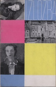 Izložba (Edo Murtić - Vilko Šeferov, New York 1952.)