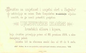 Pozivnica Društva za umjetnost i umjetni obrt u Zagrebu 1894.