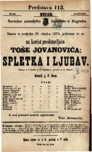 Spletka i ljubav : Drama u 5 činah / od F. Schillera