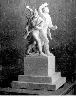 Natječajna skica za spomenik Oreškoviću