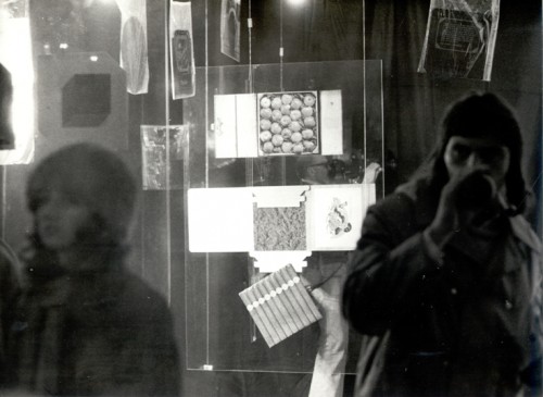 Izložba omotnica ploča rock glazbe, Galerija Studentskog centra, Zagreb, 1-8 ožujka 1974