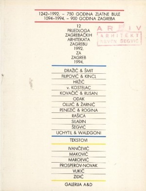 Gajeva ulica – pješački „cardo“ Zagreba