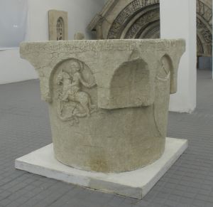 Grlo bunara  / Nepoznat
