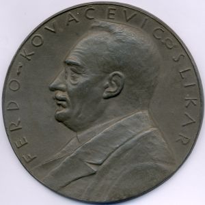 Ferdo Kovačević