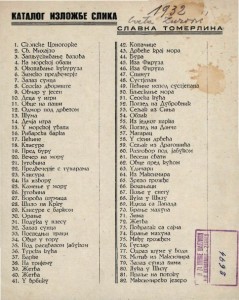 Katalog izložbe slika Slavka Tomerlina