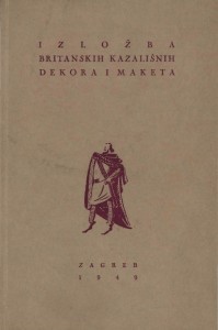 Izložba britanskih kazališnih dekora i maketa