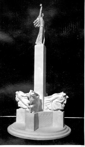 Skica Spomenika palim Šumadincima