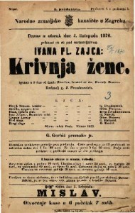 Krivnja žene : Igrokaz u 3 čina