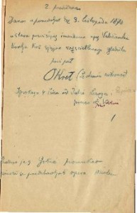 Okret : Igrokaz u 4 čina