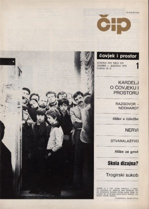 Slike s izložbe : Čovjek i prostor