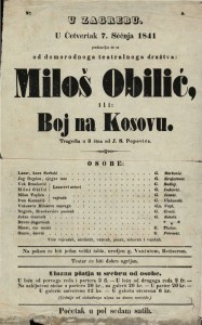 Miloš Obilić ili Boj na Kosovu : Tragedia u 3 čina
