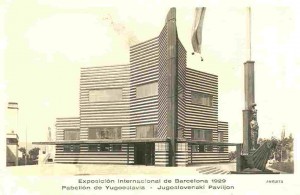 Jugoslavenski paviljon na Međunarodnoj izložbi u Barceloni 1929.