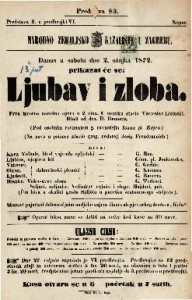 Ljubav i zloba : prva izvorna narodna opera u 2 čina / u muziku stavio Vatroslav Lisinski