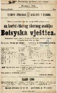 Boisyska vještica : romantična šaljiva opera u 3 čina / U glasbu stavio Ivan pl. Zajc