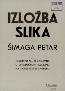 Izložba slika Šimaga Petar