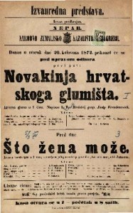 Novakinja hrvatskoga glumišta : izvorna gluma u 1 činu / napisao Ivan Trnski