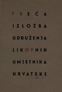 Treća izložba Udruženja likovnih umjetnika Hrvatske