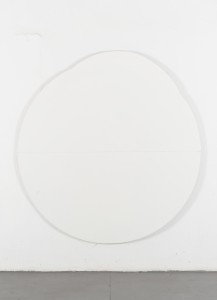 Skulptura - bijela površina