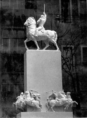 Studija spomenika Skender-Begu