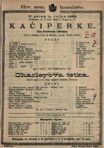 Kaćiperke : Šala u jednom činu / od Molièra