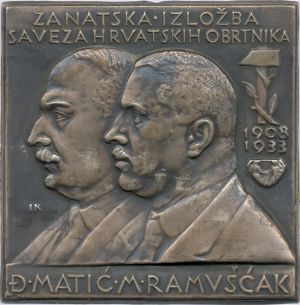 Zanatska izložba Saveza hrvatskih obrtnika 1908.-1933.