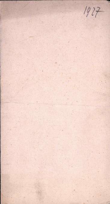 S puta po Africi - Mihovil Krušlin 4.-15.1927.