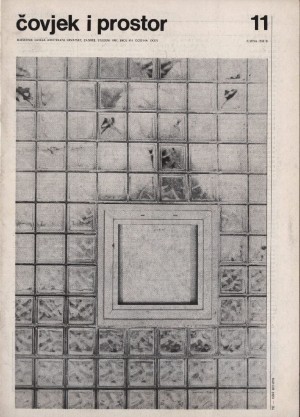 Sportsko-poslovni kompleks „Cibona“ : Čovjek i prostor