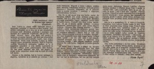 Stisnuta pesnica Ivana Lozice : Omladinska iskra