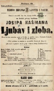 Ljubav i zloba : prva izvorna narodna opera u 2 čina / u muziku stavio Vatroslav Lisinski