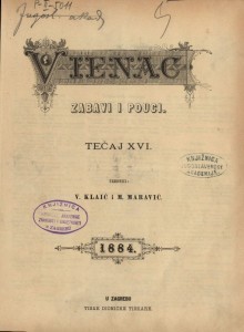 Vienac : zabavi i pouci