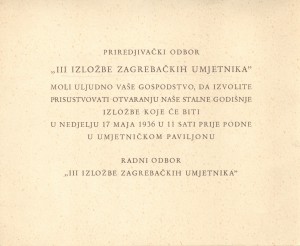 III izložba zagrebačkih umjetnika - pozivnica