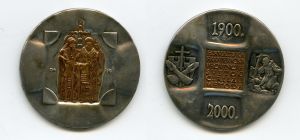 Hrvatska franjevačka provincija sr. civila i naroda