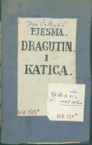 Pjesma Dragutin i Katica