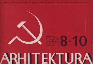 Naše građevinarstvo : Arhitektura