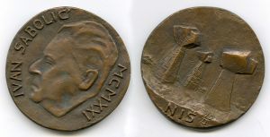 Ivan Sabolić