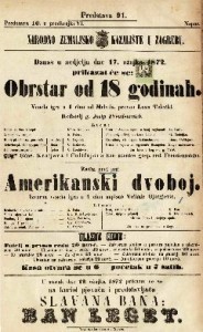 Obrstar od 18 godina : vesela igra u 1 činu / od Melvila