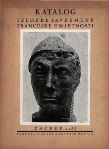Katalog izložbe savremene francuske umjetnosti