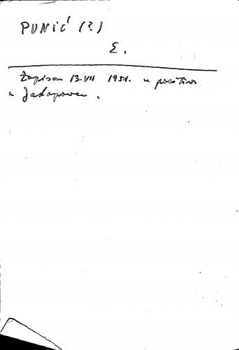 Punić (?) E.