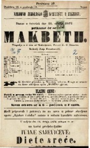 Makbeth : tragedija u 5 čina / od Shakespeara
