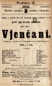 Vjenčani : vesela igra u 3 čina / od A. Wilbrandta